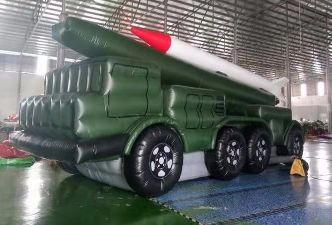 泸州大型充气导弹
