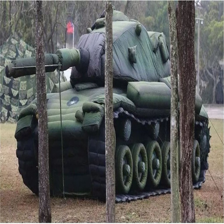 泸州军用充气坦克